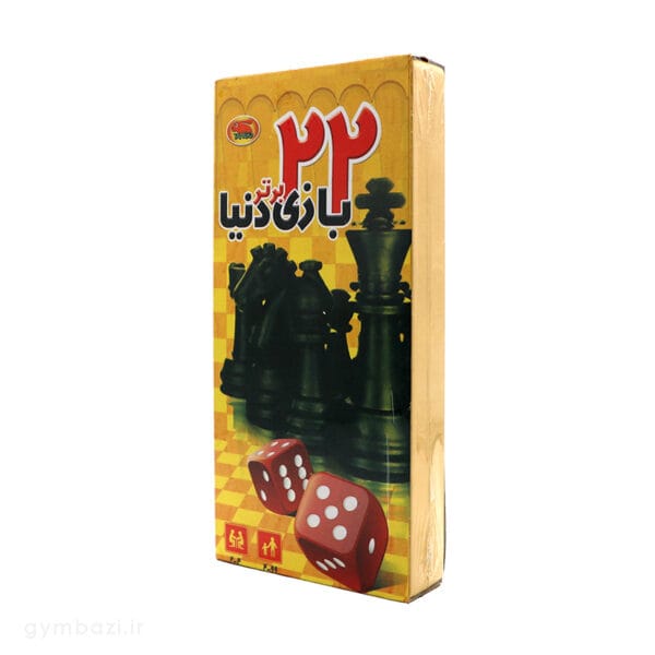 22 بازی برتر دنیا