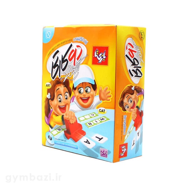 دوکارتی زبان انگلیسی