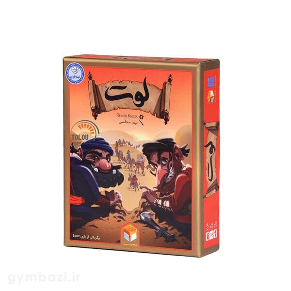 بازی فکری لوت