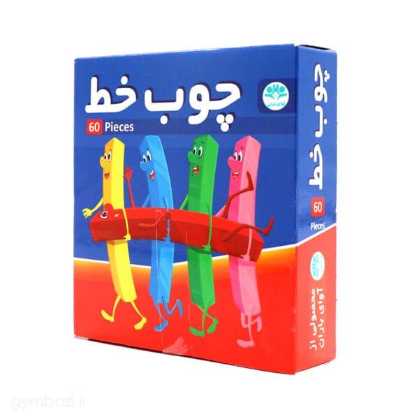 چوب خط 60 تایی