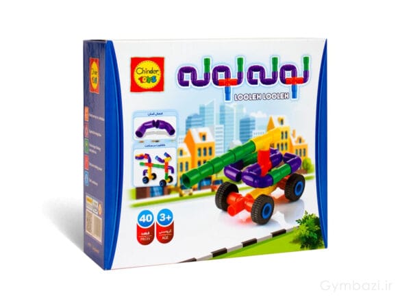 لوله لوله