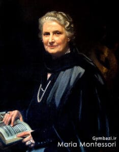 مونته-سوری-چیست