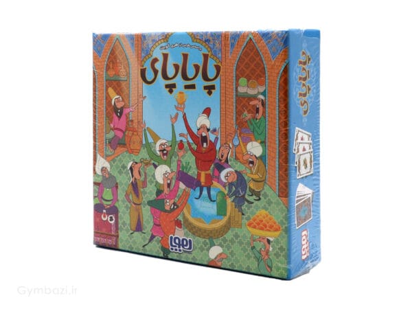 پایاپای