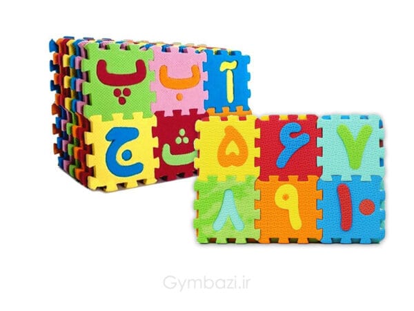 الفبا و اعداد فومی