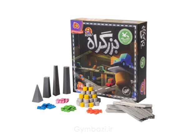 بازی_بزرگراه_4_نفره