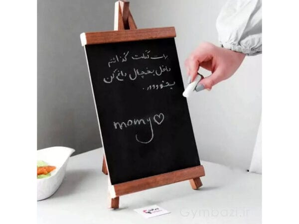 تخته-سیاه-و-گچ