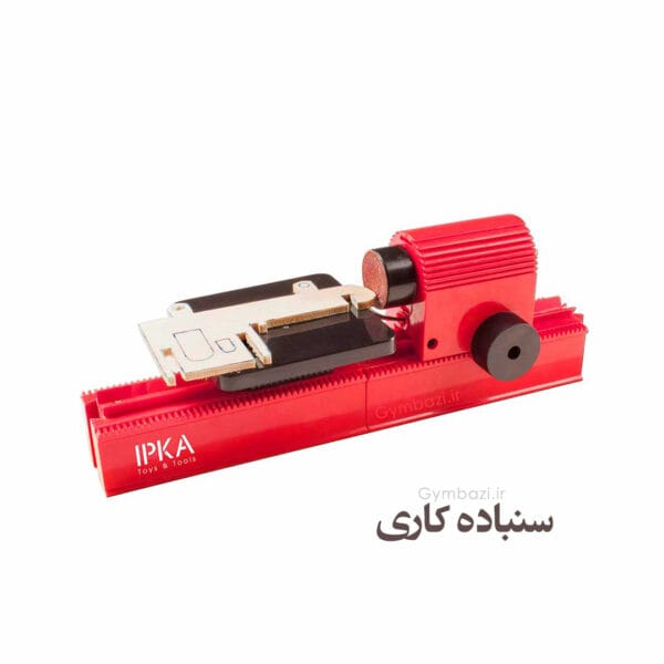 کارگاه نجاری