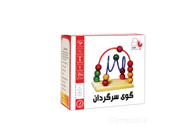 گوی سرگردان ماز کوچک