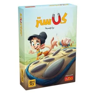 بازی کلاستر 20 قطعه