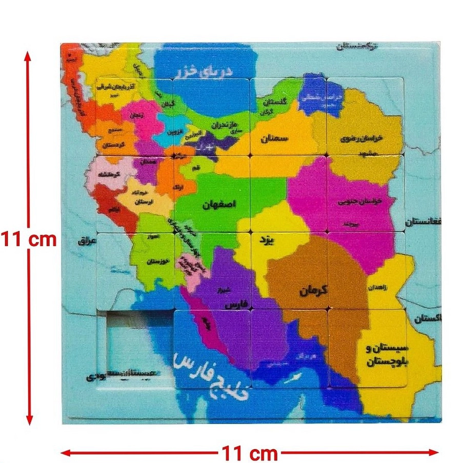 جدول هوش نقشه ایران