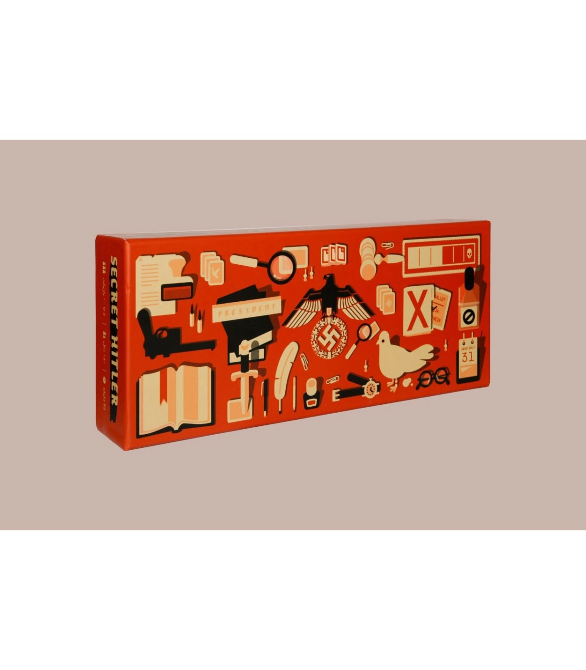 راز هیتلر نسخه اقتصادی