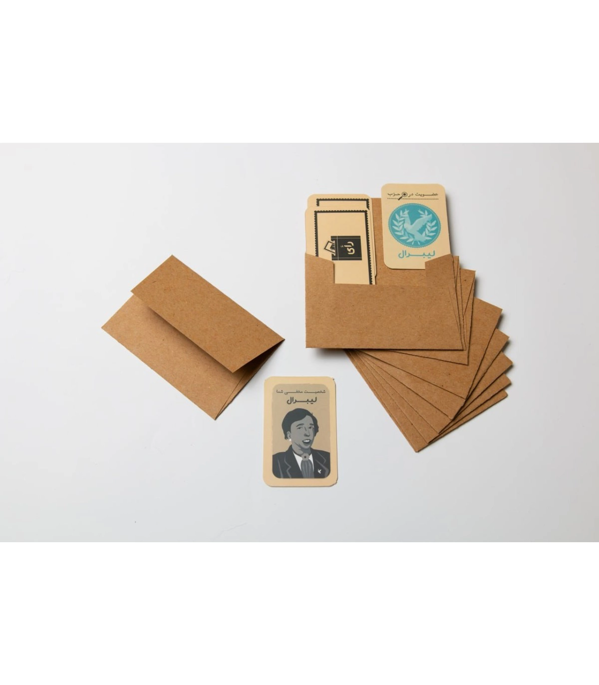 راز هیتلر نسخه اقتصادی