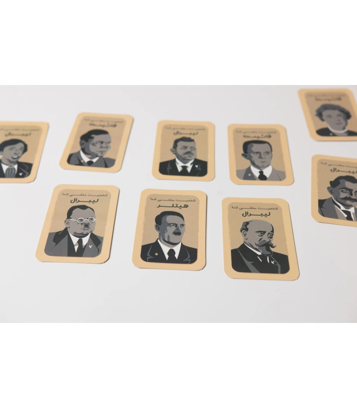 راز هیتلر نسخه اقتصادی