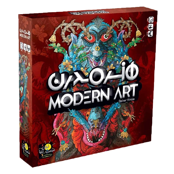 بازی فکری هنر مدرن (modern art)