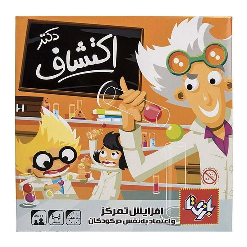 دکتر اکتشاف چهار نفره