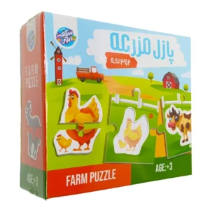 پازل دو و سه تکه بزرگ مزرعه