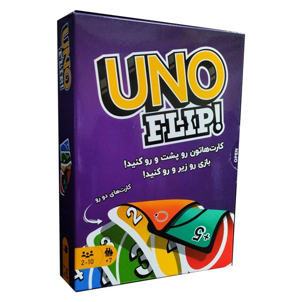 اونو فلیپ 112 کارت (Uno Flip)