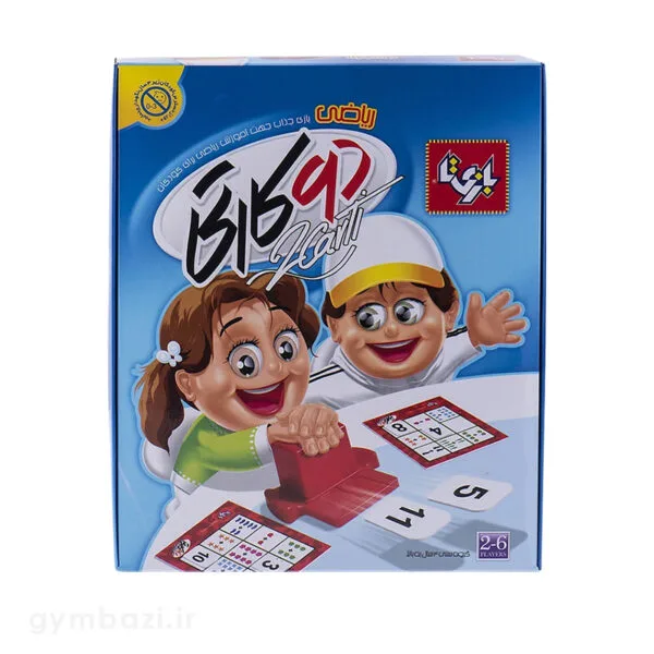 دوکارتی ریاضی