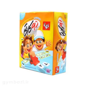 دوکارتی زبان انگلیسی