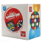 بازی سرانگشتی
