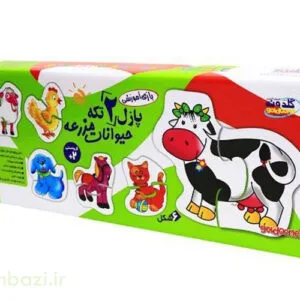 پازل دو تکه حیوانات مزرعه