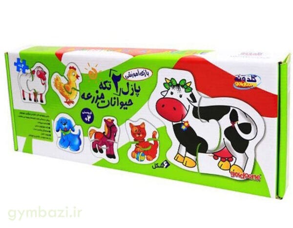 پازل دو تکه حیوانات مزرعه