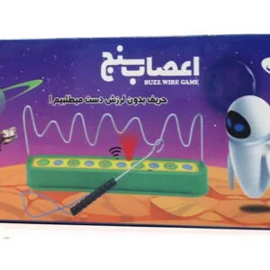 اعصاب سنج موزیکال