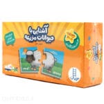 جورچین دورو