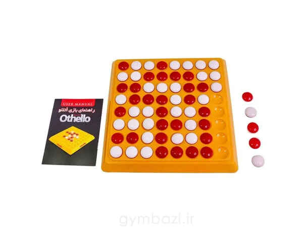 اتللو 8×8 فکرآوران