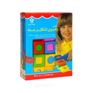 دامینوی اشکال برجسته