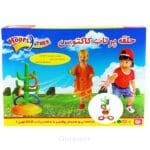 حلقه پرتاب کاکتوس