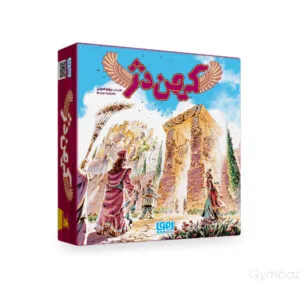 کهن دژ