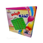 تخته میخی