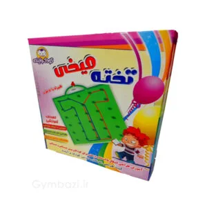 تخته میخی