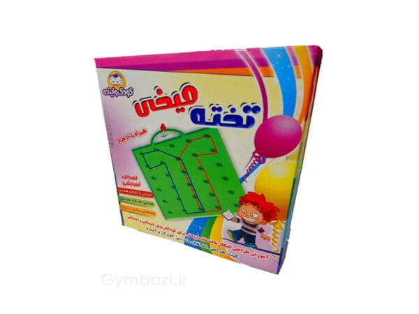 تخته میخی