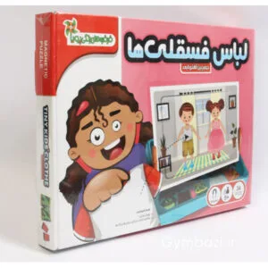 جورچین-آهنربایی-لباس-فسقلی