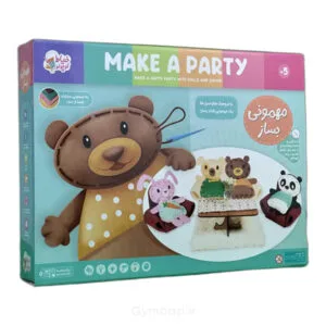 خیاط کوچولو (مهمونی بساز)
