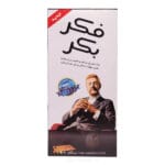 فکر بکر