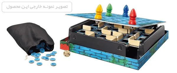 هزارتوی جادو The Magic Labyrinth