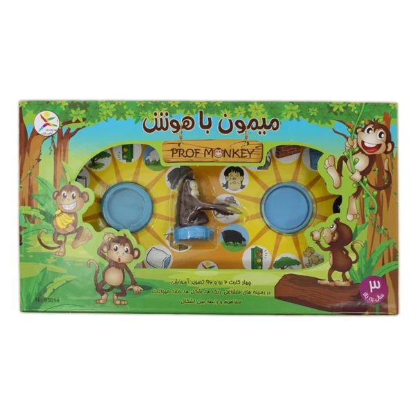 بازی فکری میمون باهوش