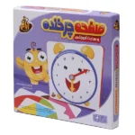 صفحه چرخنده و ساعت آموزشی