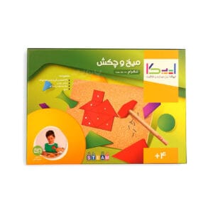 میخ و چکش تنگرام