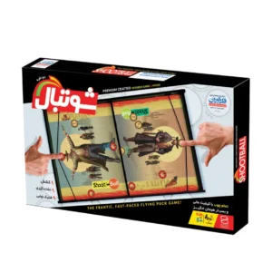 شوتبال دو نفره فکرآوران