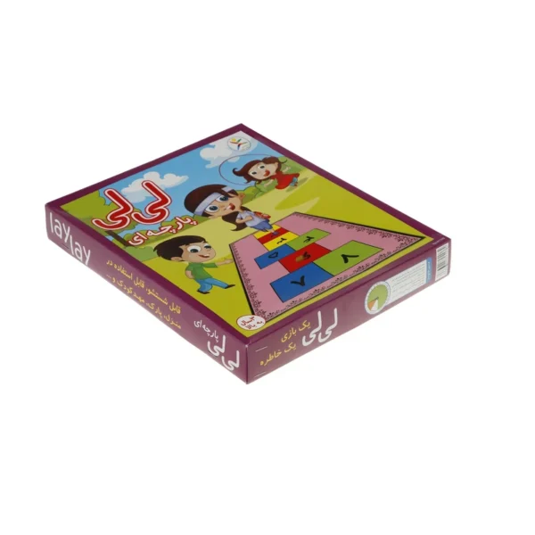 لی لی پارچه ای آوای باران