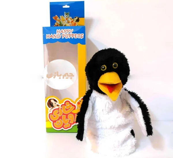 عروسک نمایشی کلاغ شادی رویان