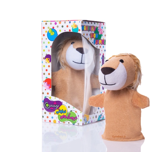 عروسک نمایشی شیر